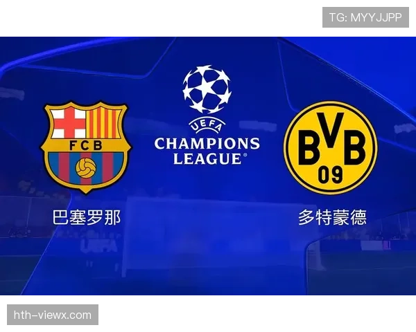 鲁尔区德比再燃战火：沙尔克与多特蒙德对决引爆球场紧张氛围