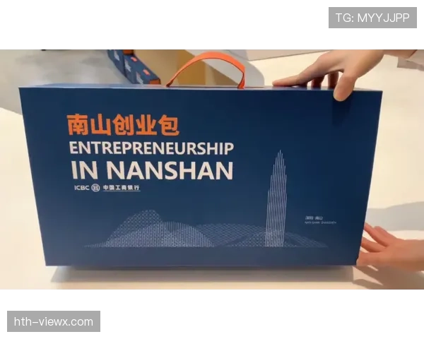 埃斯组织能力备受关注，助力球队迎战关键赛事表现稳定