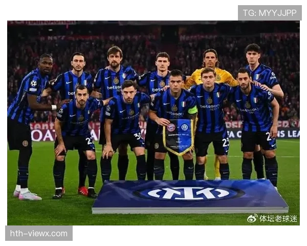 国米欧冠竞争力稳定提升,对欧战竞争格局带来变化 国米欧冠竞争力稳定提升,对欧战竞争格局带来变化